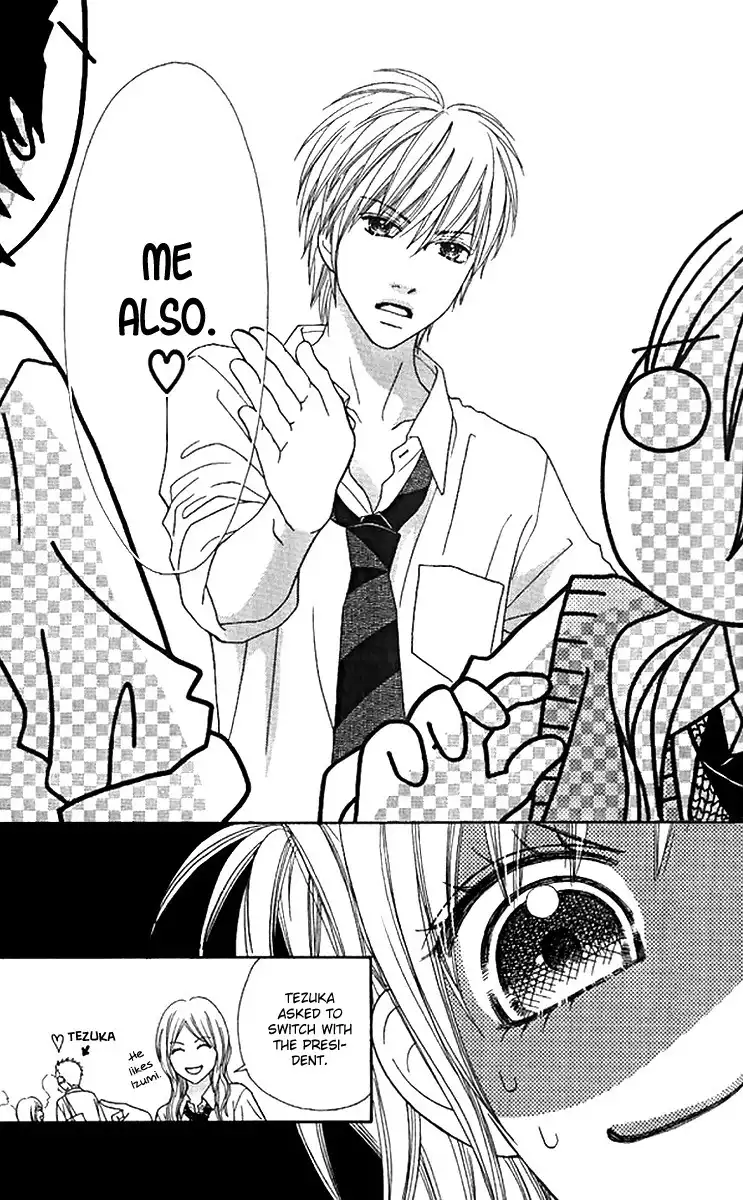 Parfait Tic Chapter 141 28